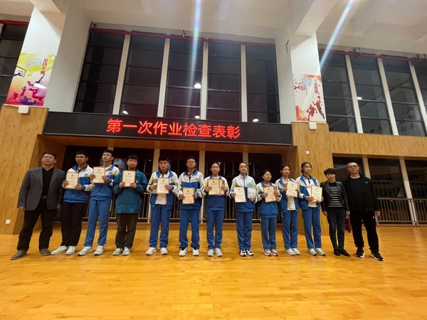 微信图片_20231013170700.png