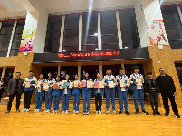 微信图片_20231013170705.png