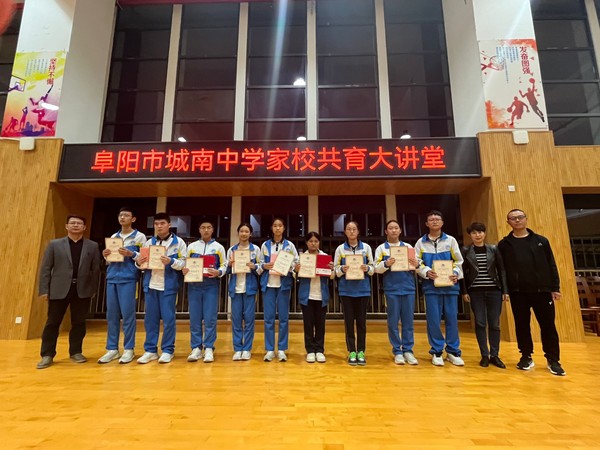 微信图片_20231013170709.png