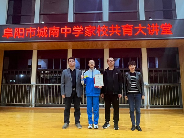 微信图片_20231013170714.png