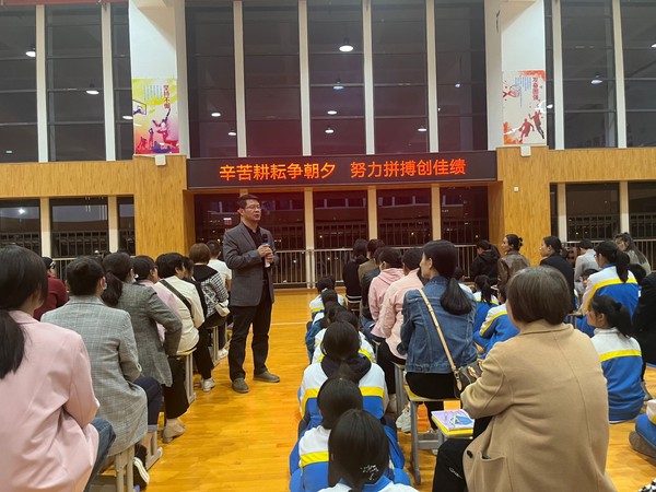 微信图片_20231013170720.png