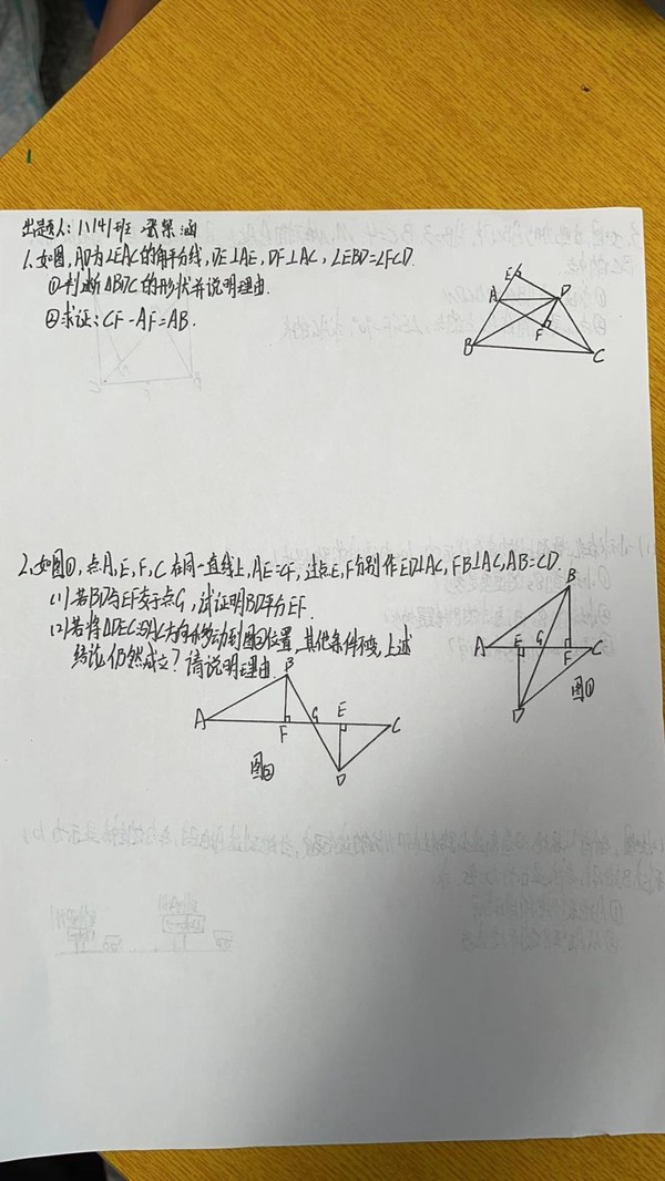 640 (1).png
