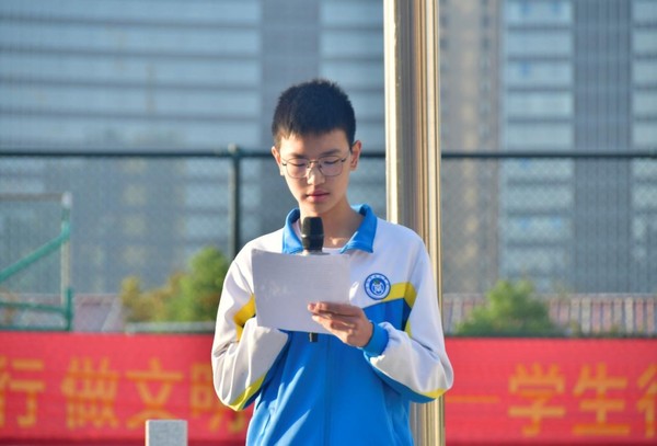 微信图片_20231017112834.png