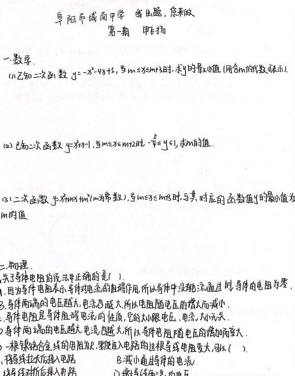 image1.jpeg