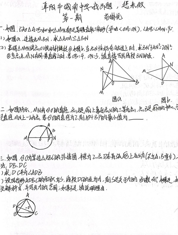 image2.jpeg
