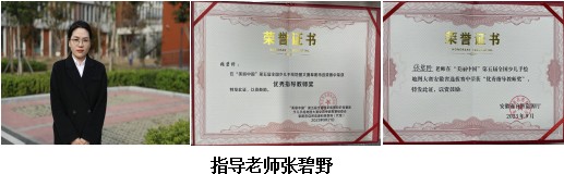 640 (13).png