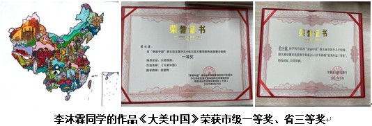 640 (11).png