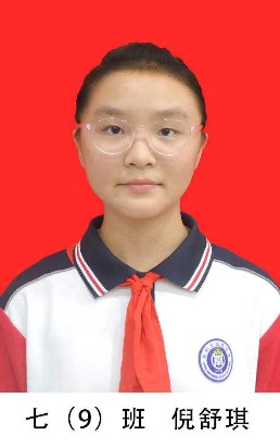 640 (8).png