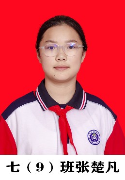 640 (7).png