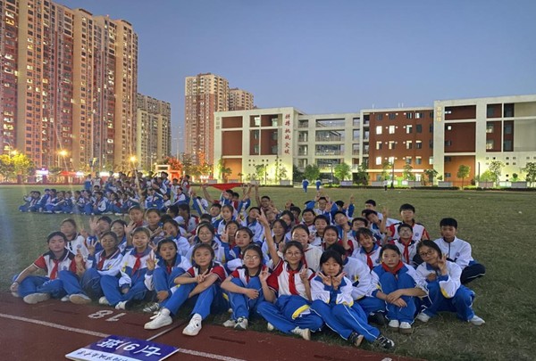 640 (2).png