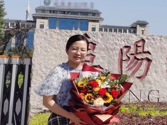 张晓娟.png