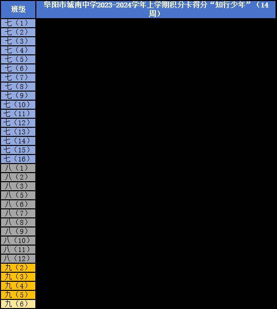 640.png