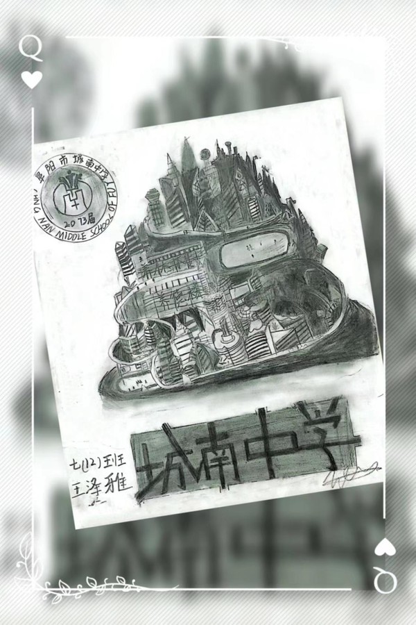 640 (13).png