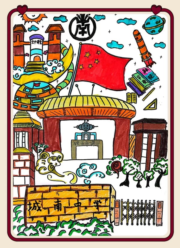 640 (8).png