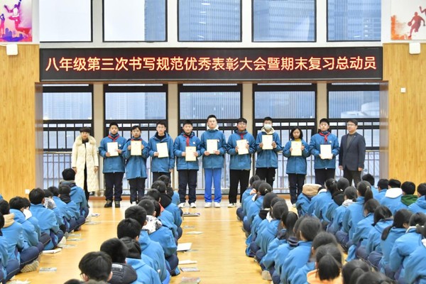 640 (12).png