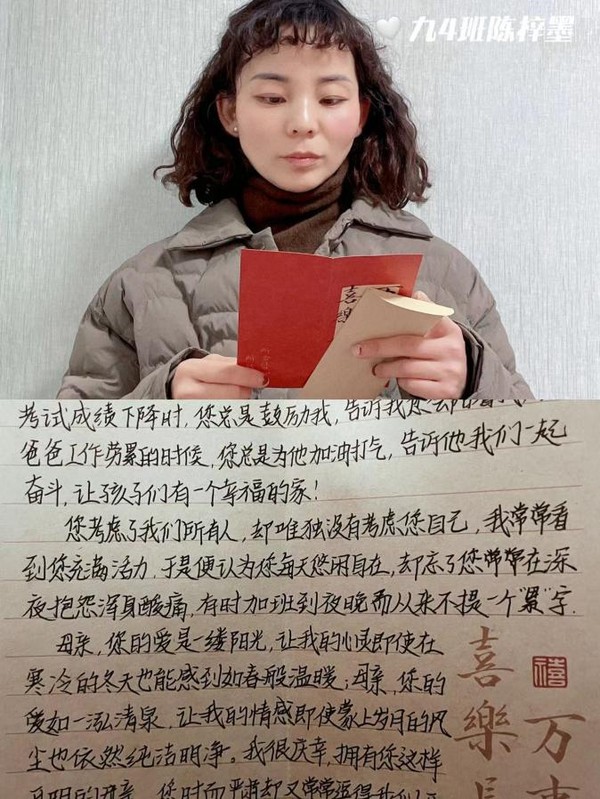 640 (29).png