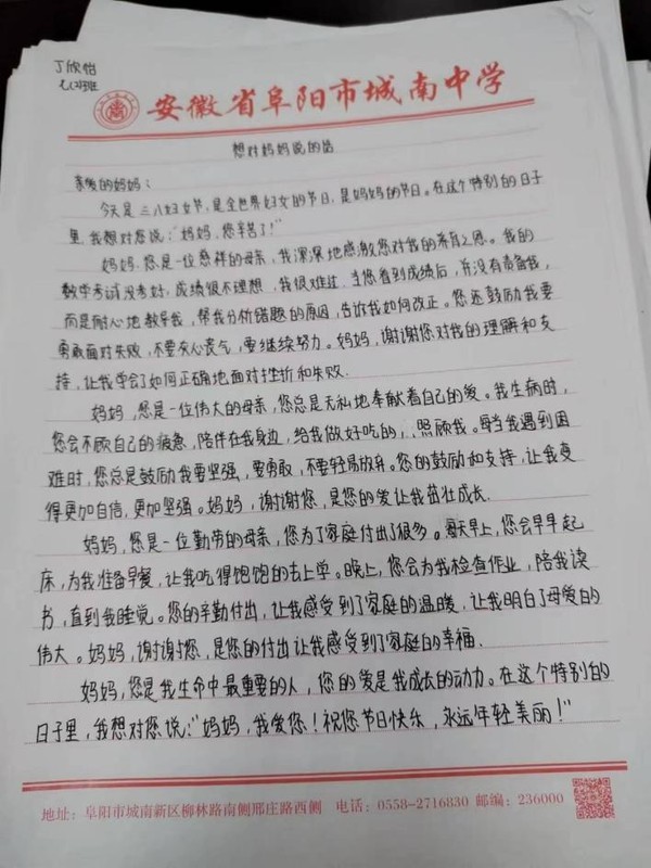 640 (22).png