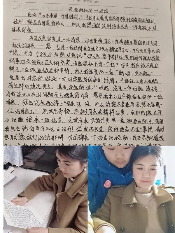 640 (13).png