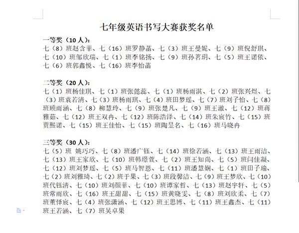 640 (10).png