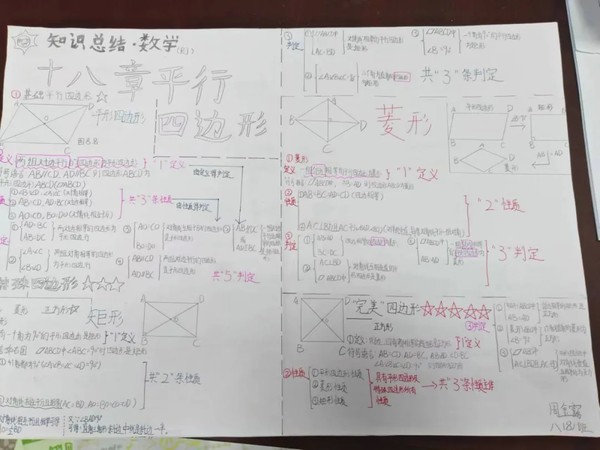 640.jpg