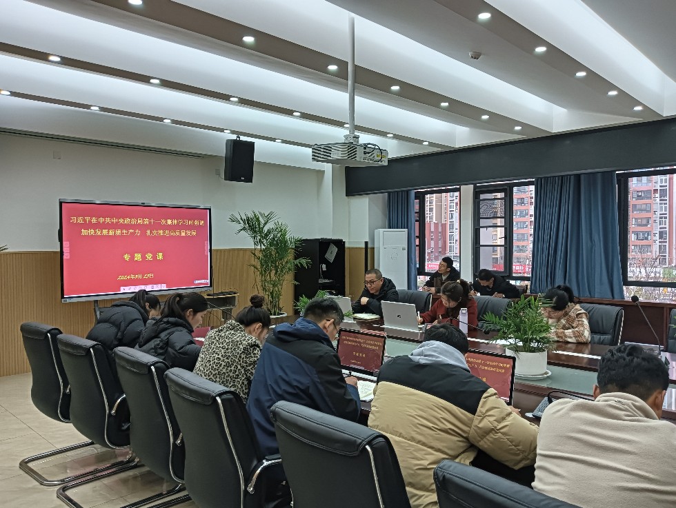 图片6.png