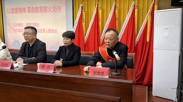 微信图片_20240506162833(1).jpg