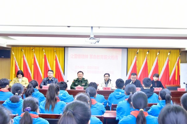 微信图片_20240506162847.jpg