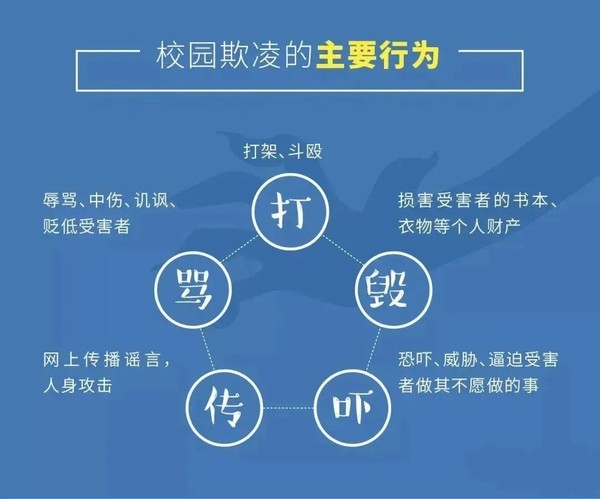 微信图片_20240506164010.jpg