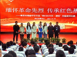 微信图片_20240506180459.png