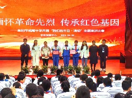 微信图片_20240506180505.png