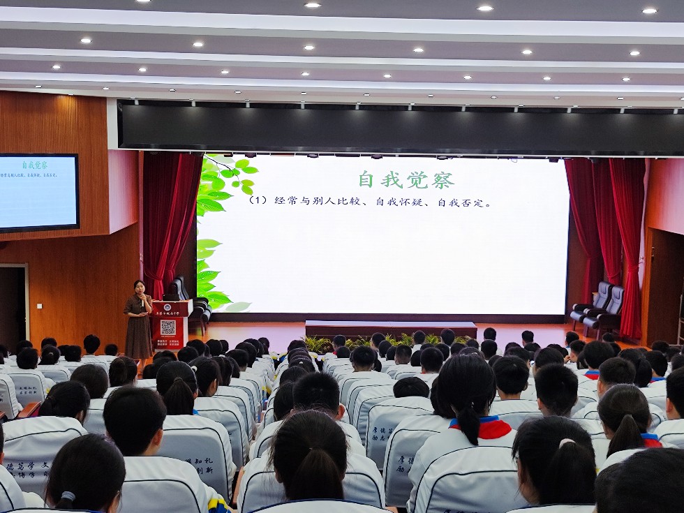 微信图片_20240506205058.jpg