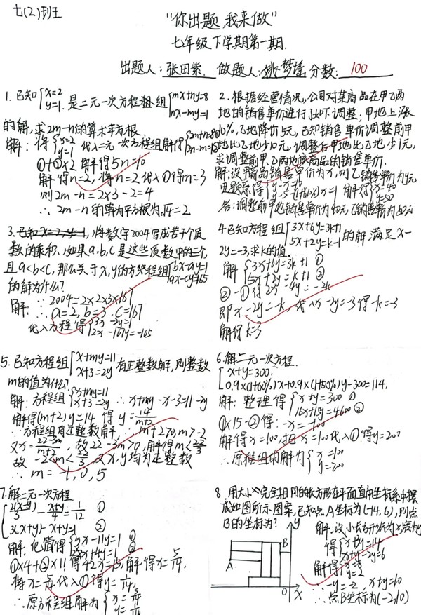 640.jpg