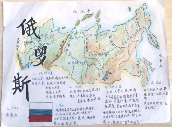 640 (2).png