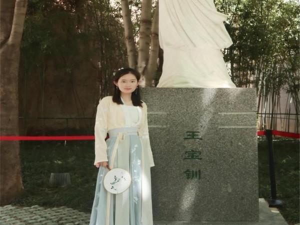 汤巧临.png