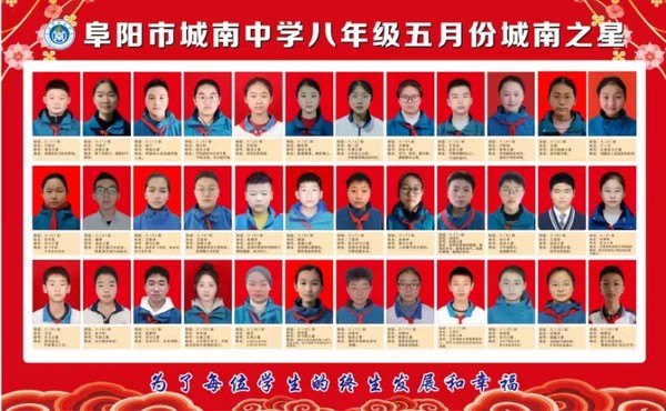 微信图片_20240611102523.jpg