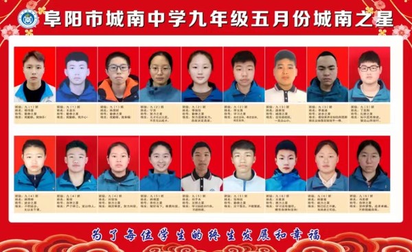微信图片_20240611102526.jpg