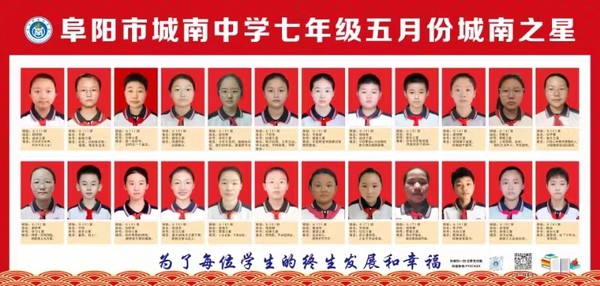 微信图片_20240611102529.jpg