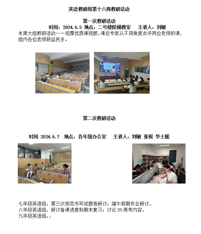 英语.png