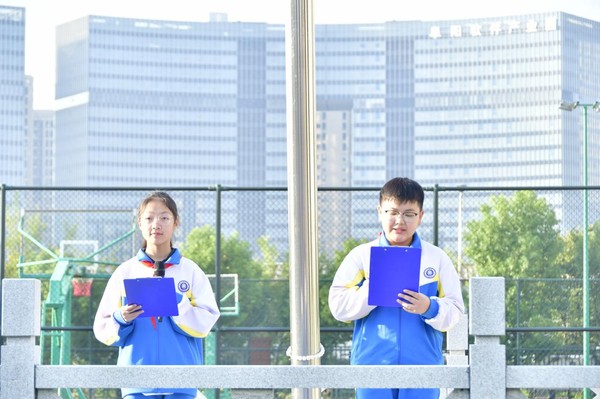 仪式1.png