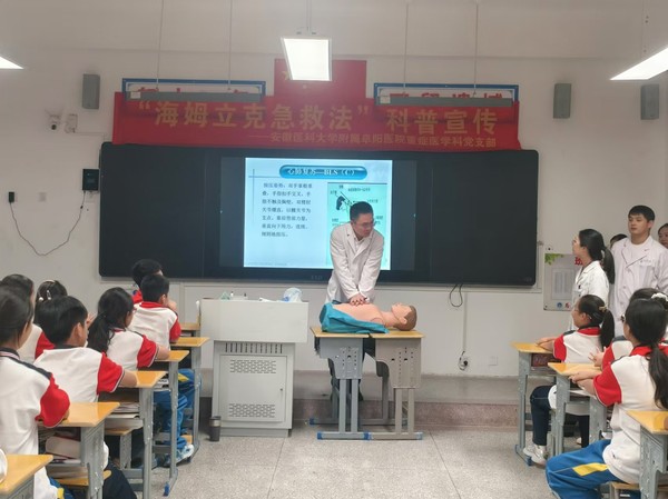 活动.png