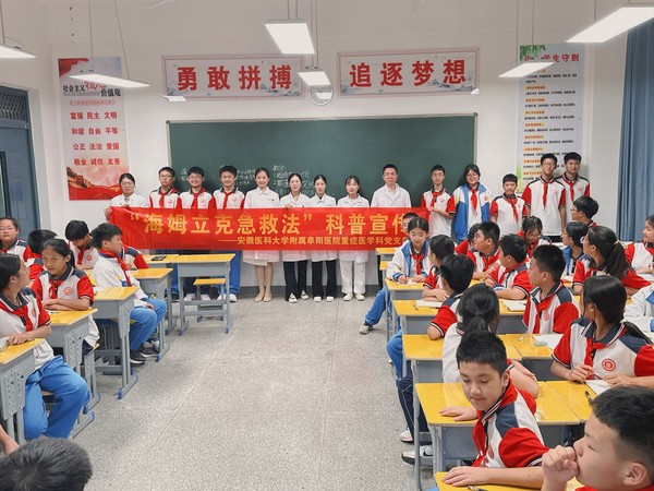 生命1.png
