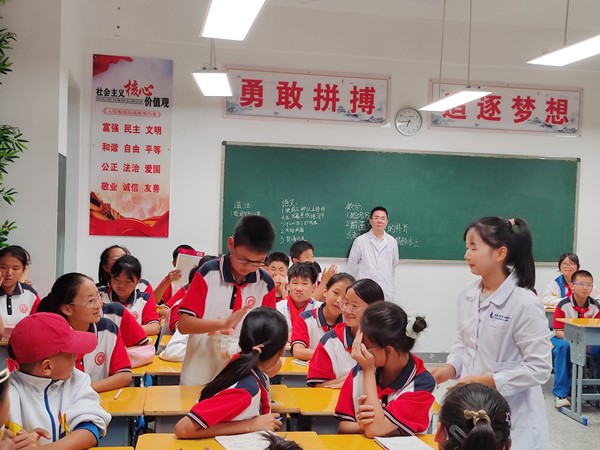 要点2.png