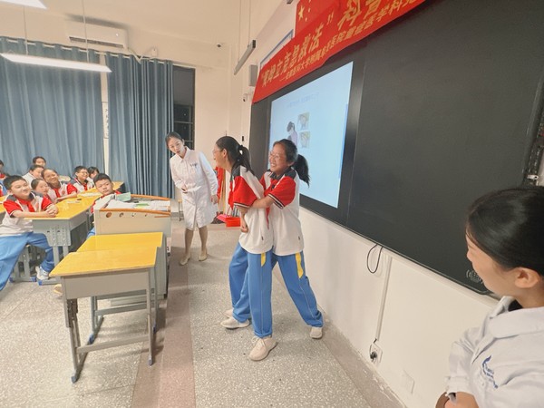 要点3.png