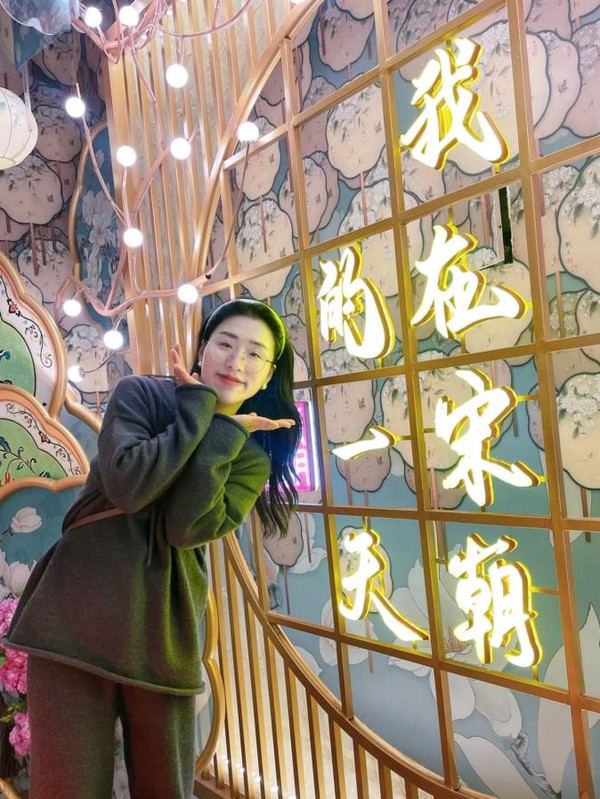七年级png.png