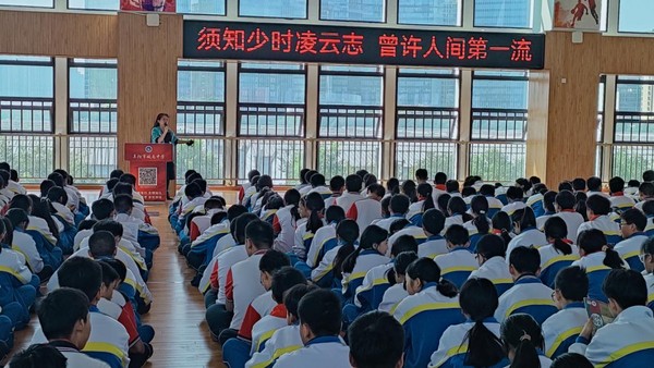 大会1.png