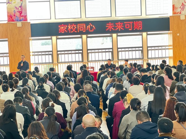 活动.png
