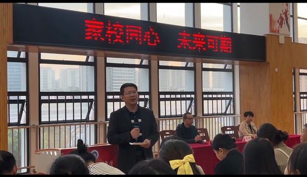 未来.png