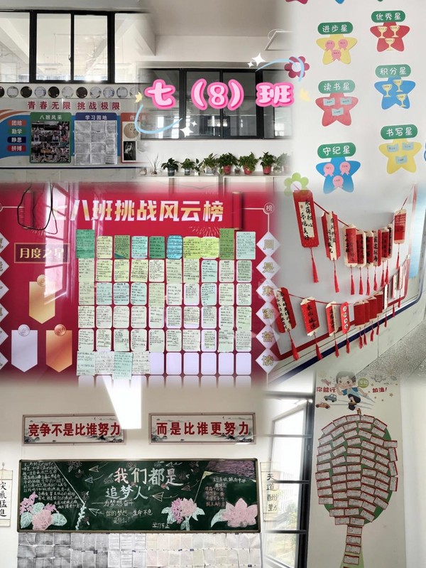 风格.png