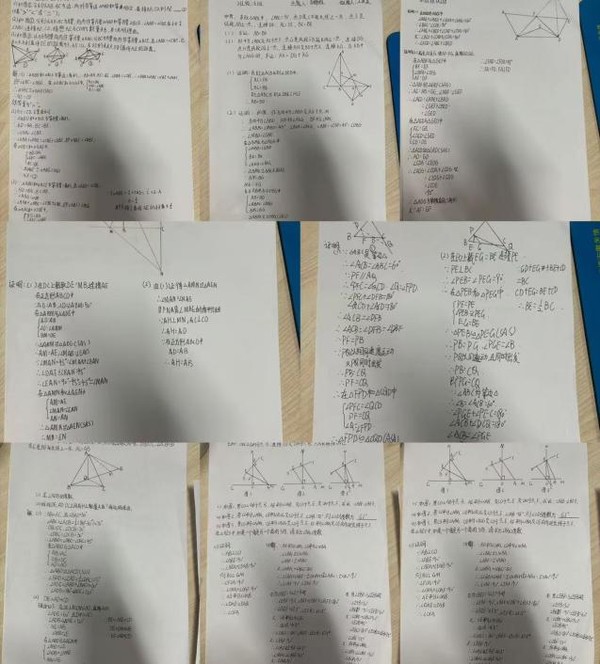 热爱.png