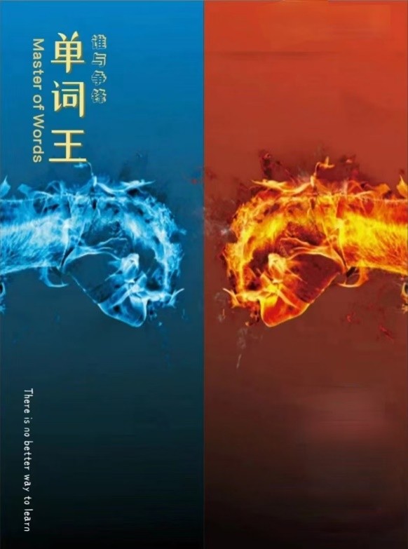 活动.png